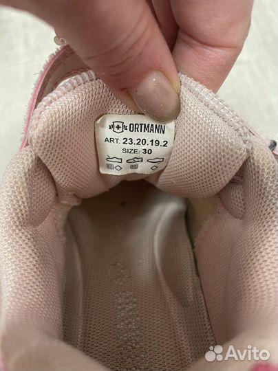 Кроссовки детские