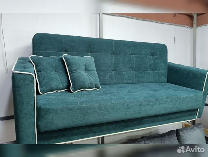Диван кровать