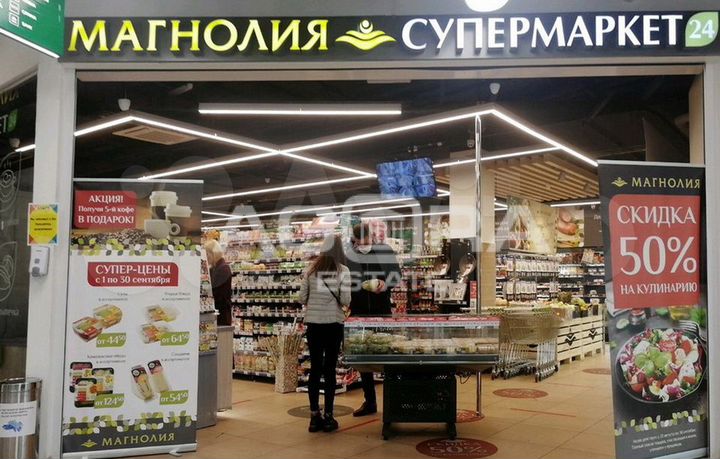 75кв.м./Аренда торгового помещения/м.Электрозаводс