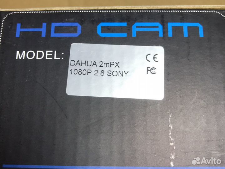 Камера широкоугольная 140 градусов Купольного типа