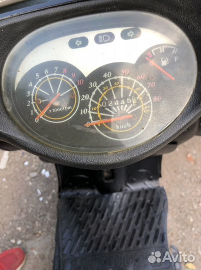 Рейсер сагитта