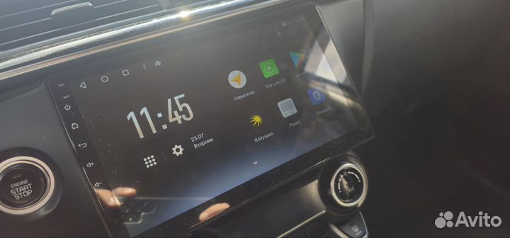 Автомагнитола 2 DIN Android