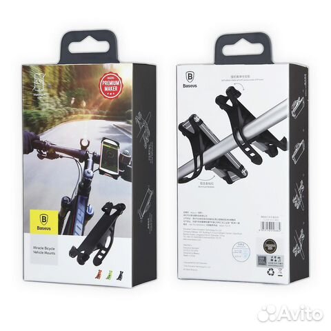 Держатель телефона для велосипеда