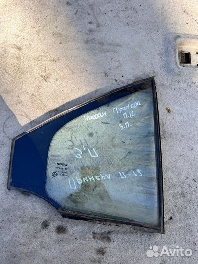 Форточка задней двери Nissan Primera P12