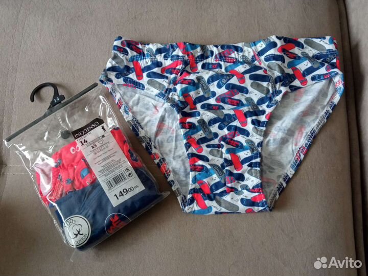 Трусы на мальчика