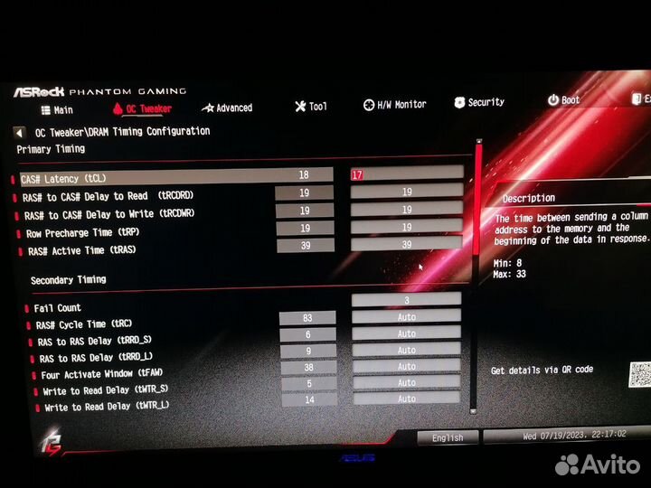 Оперативная память DDR4 Hyperx 16Gb 2x8 3600 Mhz