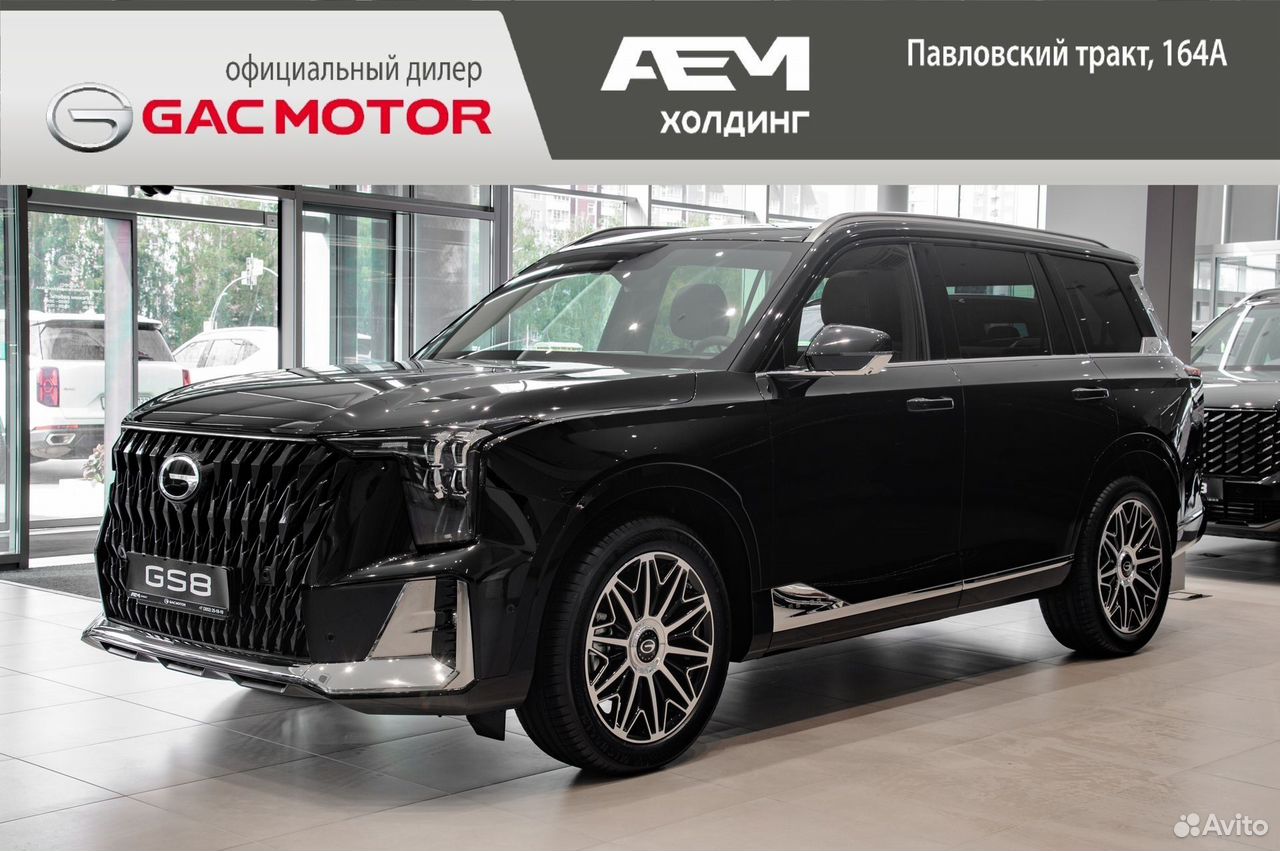 GAC GS8 2.0 AT, 2026