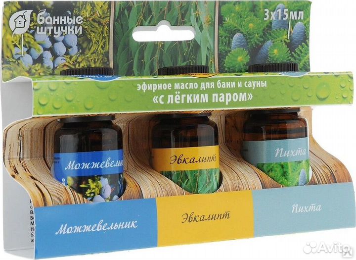 Эфирное масло для бани