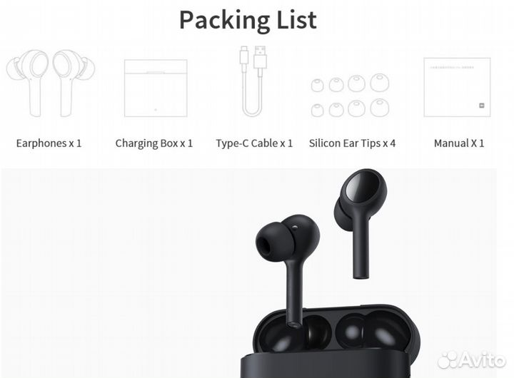 Оригинальные смарт-наушники Xiaomi Air 2 Pro