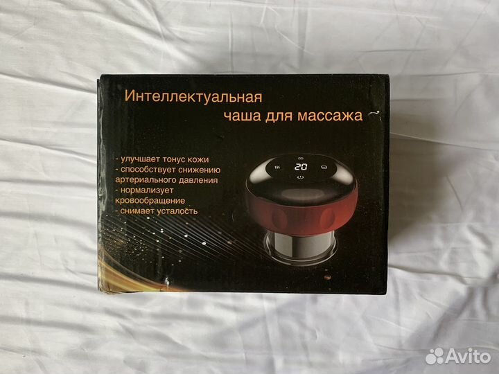 Интеллектуальная чаша для массажа