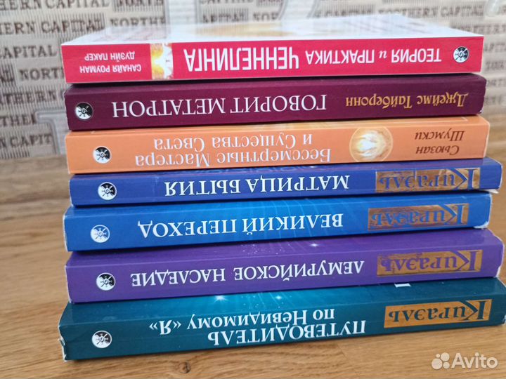 Тайберонн. Шумски. Кираэль. Роуман