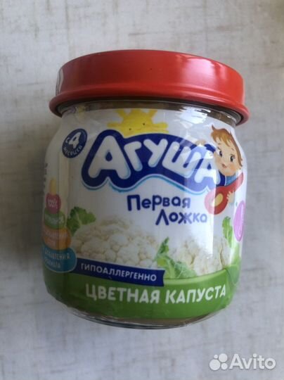 Овощное пюре цветная капуста обмен