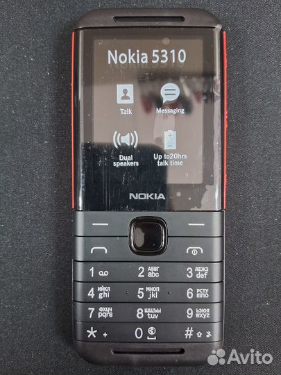 Nokia 5310 (2020) Dual Sim