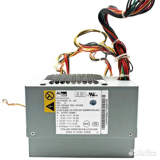 Блок питания IBM 230W API2PC33 74P4405 74P4300
