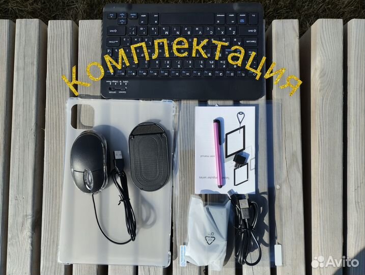 Планшет X-prime A 15 max. Новый