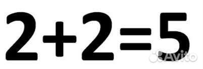 Репетитор по математике 7-11 классы, ОГЭ, ЕГЭ