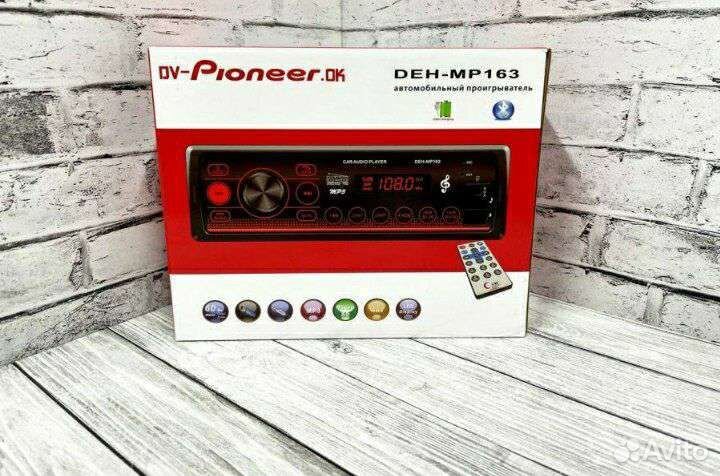 Магнитола pioner с установкой