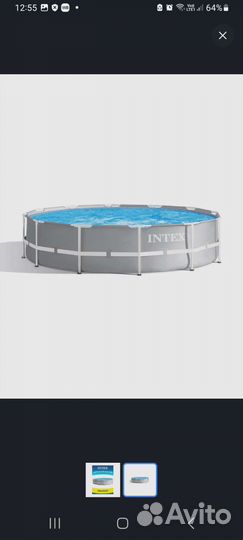 Каркасный бассейн intex 366х76