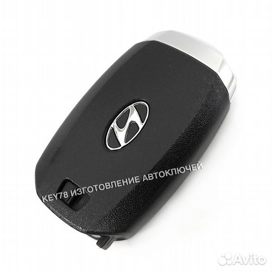 Ключ Hyundai Palisade