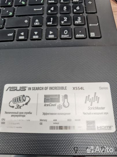 Ноутбук Asus X554L