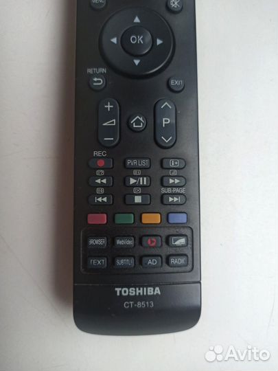 Пульт для телевизоров Toshiba CT-8513
