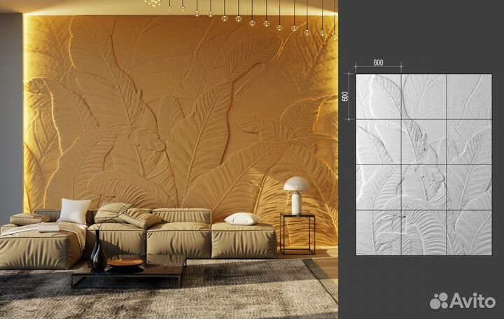 Гипсовый барельеф