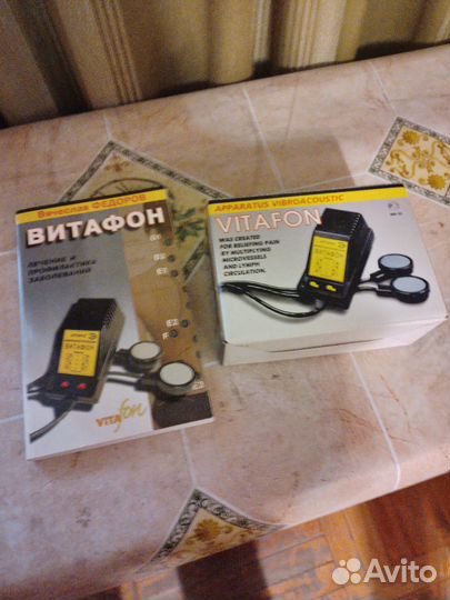 Аппараты для физиотерапии(фото,тоно,и др)