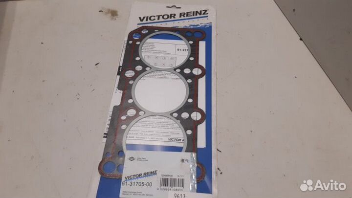 Прокладка гбц Audi 100 C4 1991-1994 132A627