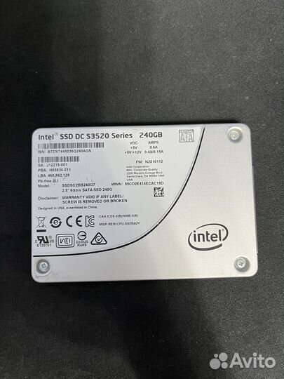 Серверный диск Intel SSD DC S3520 240GB