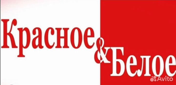 Продавец-универсал, продавец-кассир, управляющий