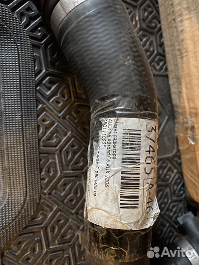 Патрубок радиатора Audi