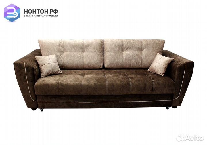 Диван еврокнижка Амстердам бежевый / коричневый