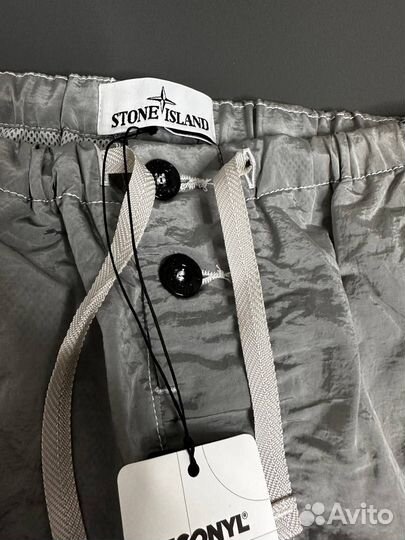 Шорты плавки Stone island Nylon metal серый (M-L)
