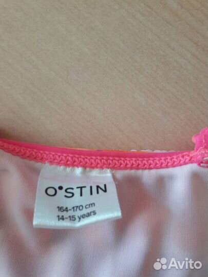 Купальник для девочки от 10лет