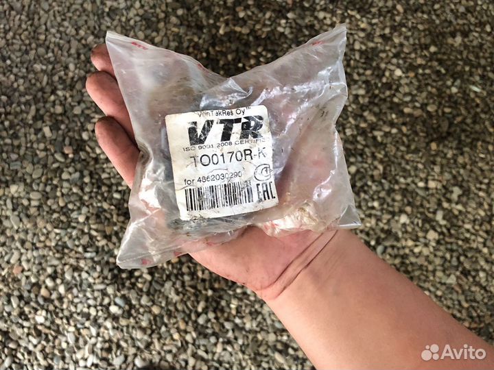 Сайлентблоки