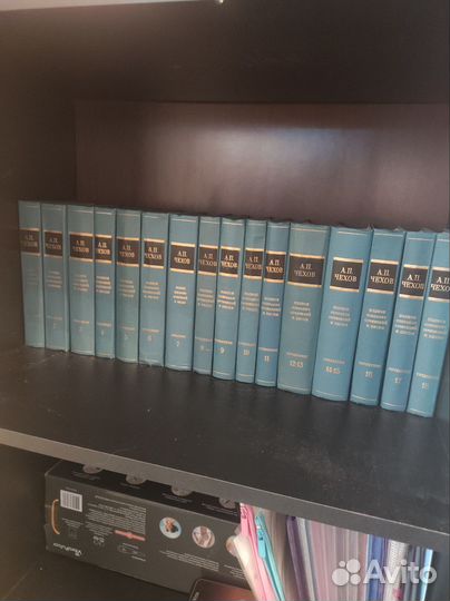 А.П.Чехов Собрание сочинений 18томов