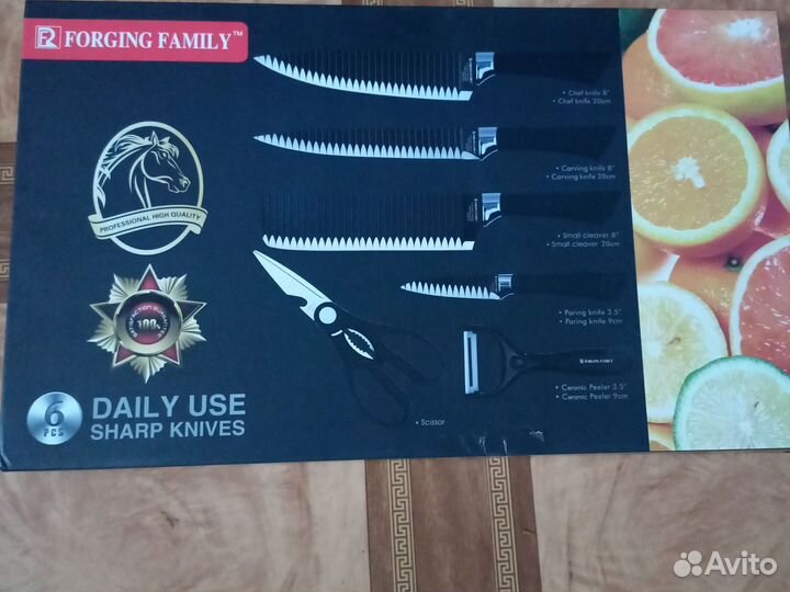 Набор керамических ножей