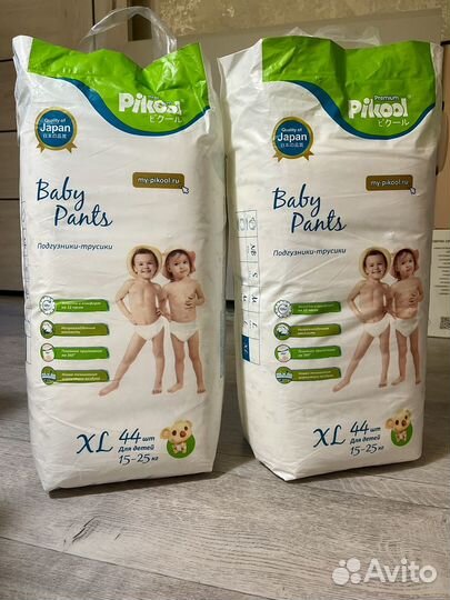 Подгузники трусики pikool premium xl новые