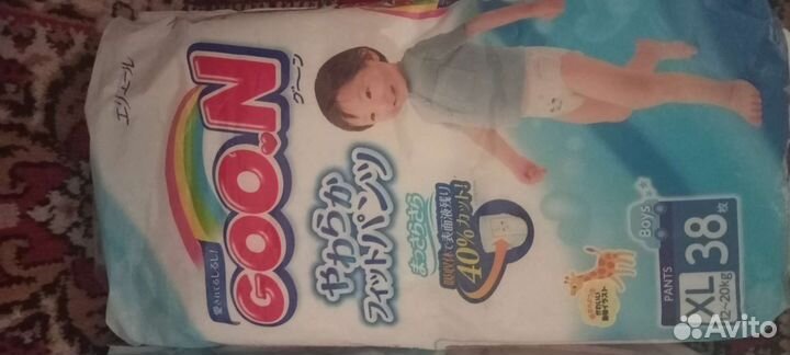 Подгузники Goo.n