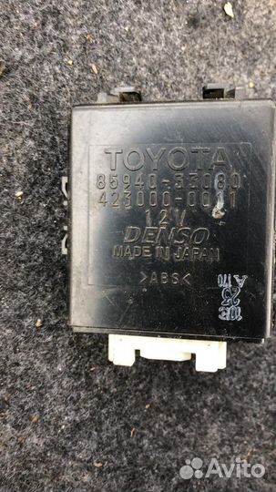 Эбу Тойота Камри 30 В30 В 30 V30 V 30 2001-2006 г