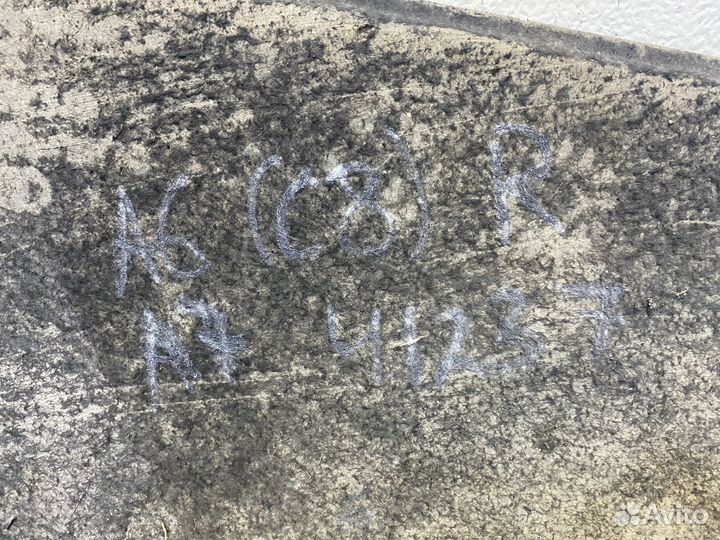 Audi A6 (C8) / A7 (4G9) c 2018 - Защита днища, пыл