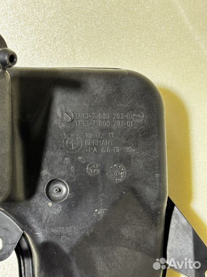 Расширительный бачок BMW E83
