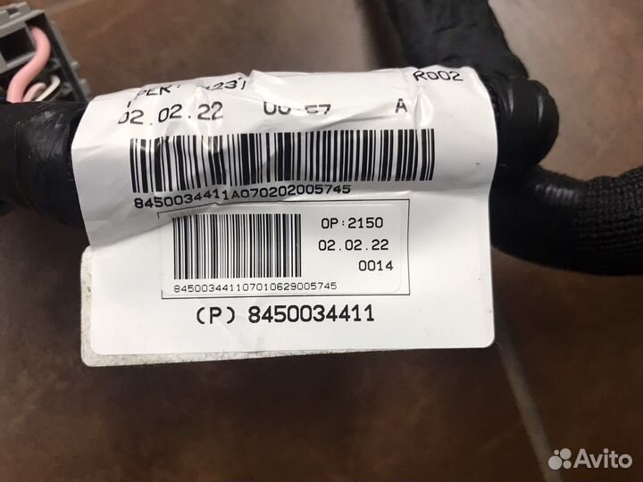 Проводка торпедо Лада Веста