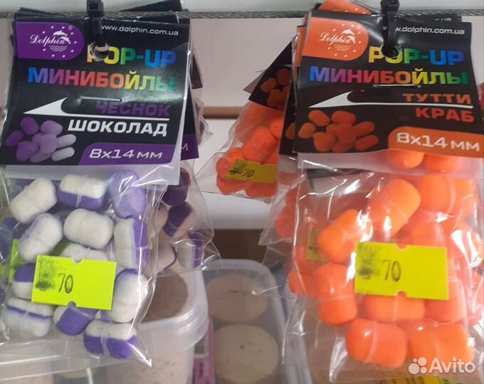 Мини-бойл тонущие и плавающие