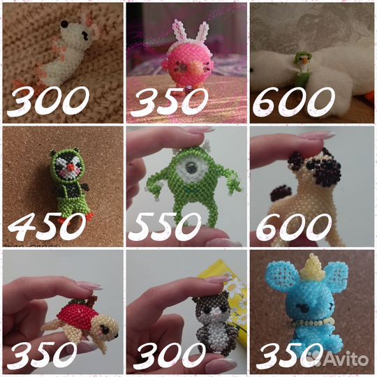 Амигуруми из бисера