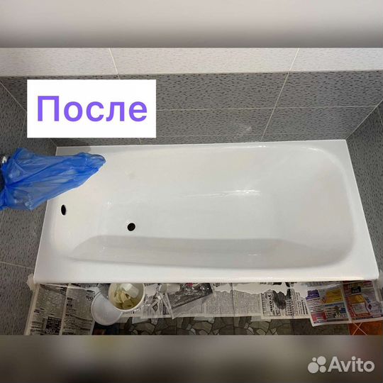 Реставрация ванн