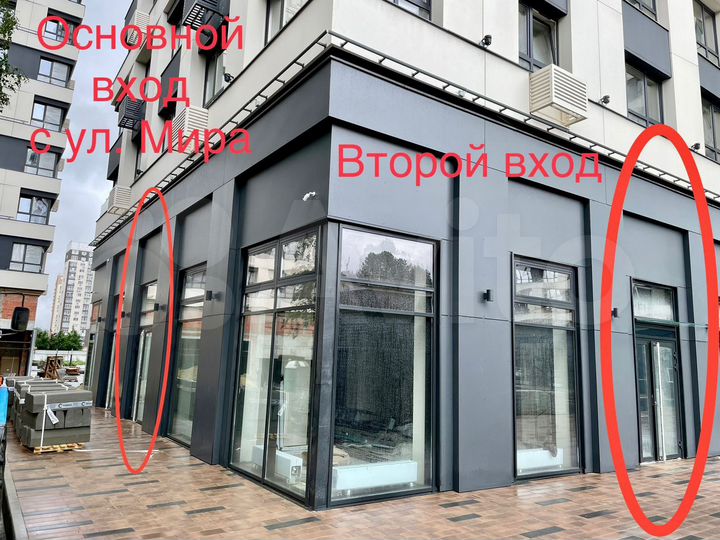 Торговая площадь, 93 м²