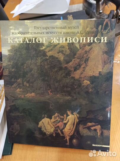 Каталог живописи музея гмии им. А.С. Пушкина