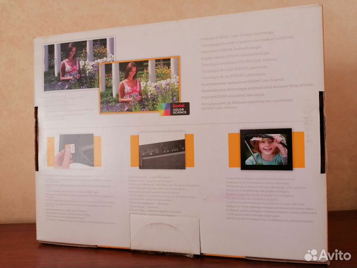 Цифровая фоторамка Kodak