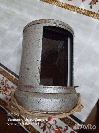 Фонарь трёхцветный, для проявления фотоплёнки